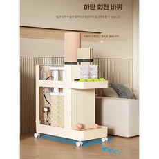 운동기구 정리함 수납 이동식 트롤리 요가매트 제품 바구니 라켓, 1개, 1. 크림옐로우 1개