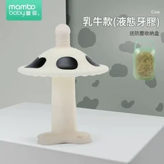 mambo baby 寶寶 仿母乳設計嬰兒安撫奶嘴 奈米銀款, 奶牛款 液態矽膠 送防塵盒, 1個