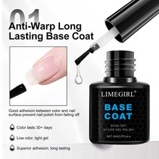 LIMEGIRL 8ml 네일 용 매트 탑베이스 코트 UV 젤 폴리시 세미 퍼머넌트 기능성 매니큐어 바니시, Base Coat