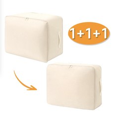 1+1+1 이불 압축 특대형 파우치 대용량 부피순삭 패딩 실크 이불 정리함 겨울 옷 바지 포장팩 캠핑이불가방 3개세트, 3개입, 1개