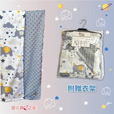 愛北鼻 超柔顆粒 荳荳毯 安撫珍珠毯 冷氣蓋毯 超柔滑細絨 四季通用 寶寶毯 一般款, 四季款星空飛象-(贈衣架),小號75x120cm