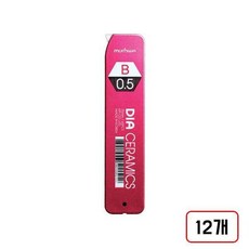 문화 다이아세라믹 샤프심, (0.5mm/B/M508315), 12개