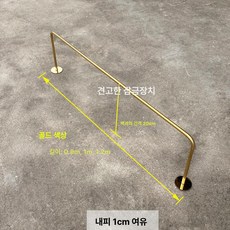 갤러리 차단봉 바리게이트 박물관 전시전용 통제선 전시회, 티타늄 색상 옷걸이 측면 1.2m-벽에서, 1개
