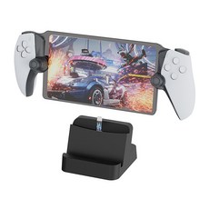 PS PORTAL 副廠充電器底座, 1個, 黑色