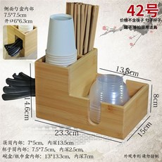 테이블 수저통 나무 일식집 종이컵 버전 4번 냅킨 4통 케이스, 1개, AM. 젓가락+숟가락+그릇+컵