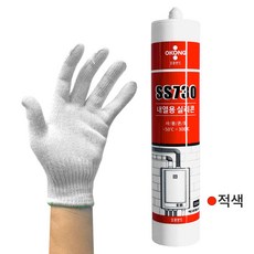 철공자 오공 내열용 핸드씰 내열실리콘 + 마감헤라 + 스크레퍼 튜브 보일러 연통 실란트 가정용 보수용, 회색, 1세트