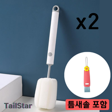 테일스타 텀블러 물병 스펀지 세척솔, 2개, 그레이