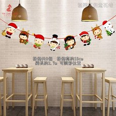 多款聖誕節慶裝飾拉旗吊飾組，包含聖誕拉旗、吊旗、蜂窩球等多樣款式，輕鬆打造聖誕氣氛, 1個, 紙卡拉旗❰聖誕禮物❱