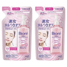 비오레 메이크업 리무버 모이스트 클렌징 리퀴드 리필용, 210ml, 2개