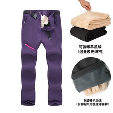 零下40度防寒沖鋒褲 男女東北雪鄉旅遊保暖防風褲