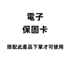 【台灣熱銷Top1】【新品好物熱銷新款】節能壁掛式暖風機 PTC陶瓷受熱取暖器 石墨烯電暖氣 浴室暖風機 寒流必備 暖爐, 白色
