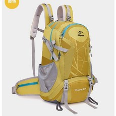 桃園出貨 熱賣#背包 後背包 後背包 戶外大容量背包 戶外全套通勤旅行旅遊軍訓登山包大容量男女徒步桃園出貨, 黃