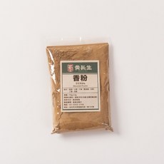 黃長生 獨家香粉, 1個, 70G, 70g