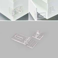 다목적 미니 투명 걸고리, 1개