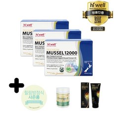 부모님 효도선물 하이웰 프리미엄 홍합 12000 200 소프트겔 캡슐, 3