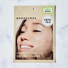 마르시끄 링클 리페어 팔자주름패치 (36매), 36개입, 2개