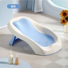 A 寶寶澡盆架 智能感溫浴架 新生兒折疊浴架 洗屁股架, 常規款-藍色, 1個