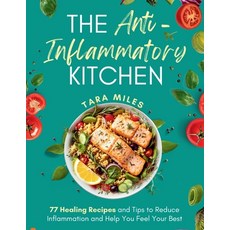 (영문도서)The Anti-Inflammatory Kitchen Paperback, Smartmind Publishing, English, 9781916662469