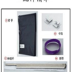 자동차 실내 커튼 액세서리 보호 캠핑 햇빛 단열재, 1개, C. 소형 SUV 커튼 1.4x1m