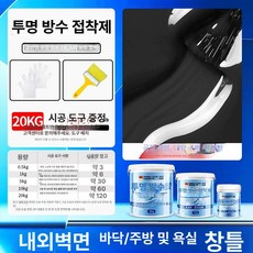 폭스바겐 파사트 2.0 미션오일 필터 교환 세트 브렘보, 1개, 독일 브랜드 기술 20KG 방수 120