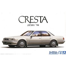 자동차프라모델 1/24 JZX81 크레스타 루센트G 90