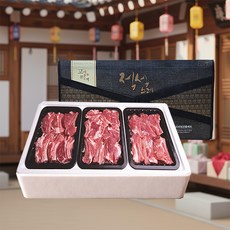 [산지직송] 문경쑥돈 한돈 돼지갈비 1.8kg 세트