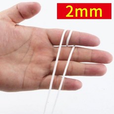 원예 낙하산줄 과수유인줄 유인끈 유인줄 작물 복숭아, [50m 1개] 나일론 로프 (2mm)
