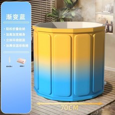 《台灣出貨》免安裝成人泡澡桶可摺疊家用洗澡桶加大號加厚浴桶嬰兒游泳洗澡, 1個, 漸變藍【免安裝70CM】,甄選款【浴桶+坐墊+水管】