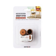 긁힘방지의자캡(원형/0399/26x28x20/4개입/아트사인), 단품