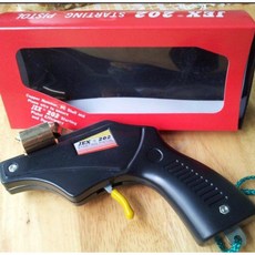 JEX 202 發令槍 - 運動會起跑槍 雙發, 1個