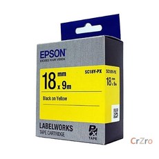 엡손 라벨테이프 C18Y 호환 라벨기 노란색 네임스티커 바코드 감열 5개입 노랑