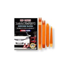 HONDA ホンダ フィット ハイブリッド GP1 メンテナンス DVD 工具 4点 セット