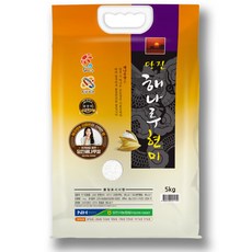 [서해대통] 당진해나루 현미 삼광미(출고당일도정), 1개, 5kg