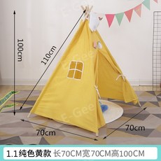 놀이텐트 어린이텐트 인디언 실내 유아 애기 아동 키즈 아기 텐트4, D, 1개