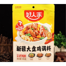 好人家 新疆大盤雞調味料，道地風味，輕鬆烹飪，家庭聚餐首選, 180g, 1個