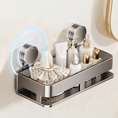 글로윅 무타공 강력 흡착식 욕실선반 물빠짐 일자형 정리대 선반, 그레이, 1개