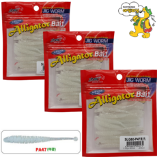 JRC엘리게이터 지렁이60 벌크/60pcs SLG60/볼락전용웜 송어 꺽지 쏘가리, 60개