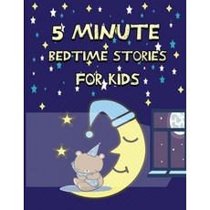 Bedtime Stories For Kids: My Favorite Stories Meditation Gifts For Kids Dedtime Book Large Print Paperback, Independently Published