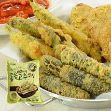 비비수산 간식 제수용품으로 아주좋은 고추튀김 1kg, 5개
