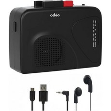 에머슨 휴대용 CD 플레이어 붐박스 (카세트 플레이어 테이프 레코더 AM/FM 라디오 AUX 단자 헤드폰 잭 듀얼 스피커 AC/DC 및 배터리 작동) - 가정 실내, 검정