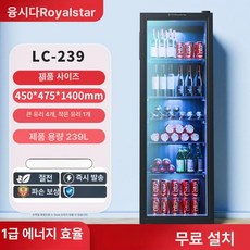 mir 냉장고홈바장 조리대 정수기선반 키큰수납장, 기본 모델명/품번, 239L 6단