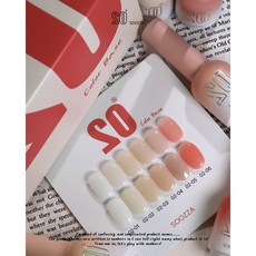 수짜젤 2번 시럽베이스젤 네일 SOOZZA, B2_05, 2개