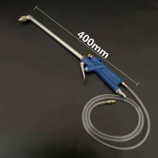 자바라 차량 엔진 세척건 스프레이건 크리너 블로우건, 엘보 노즐 세척 건, 1개, 1L