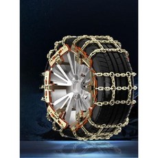 자동차 쇠사슬체인 타이어 스노우 차량 안전 미끄럼 소형 4개 (165-195)