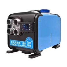 화물차 무시동 에어컨 차량용 캠핑카 트럭 냉방기 12V/24V, 12V/24V 통용형-알루미늄합금