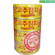 동원참치 고추 참치, 135g, 4개
