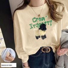 가을 겨울 수유 순면 캐릭터 프린팅 티셔츠 산후 핫맘 루즈핏 날씬해 보이는 수유 긴팔 상의