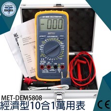 SEATools DT 5808 數字式萬用表 (電容頻率溫度測量) CE認證 MET-DEM5808, 詳見包裝, 詳見包裝