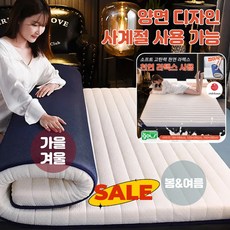 소프트 라텍스 매트리스 싱글 위아래 침대 매트리스 쿠션 라텍스 요 매트리스 기숙사 싱글 매트리스 전용 매트, (1만)화이트