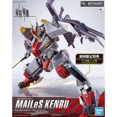 萬代 1/48 FM 境界戰機 建武 MAILeS Kenbu 初回限定版 透明外裝甲 模型, 1個